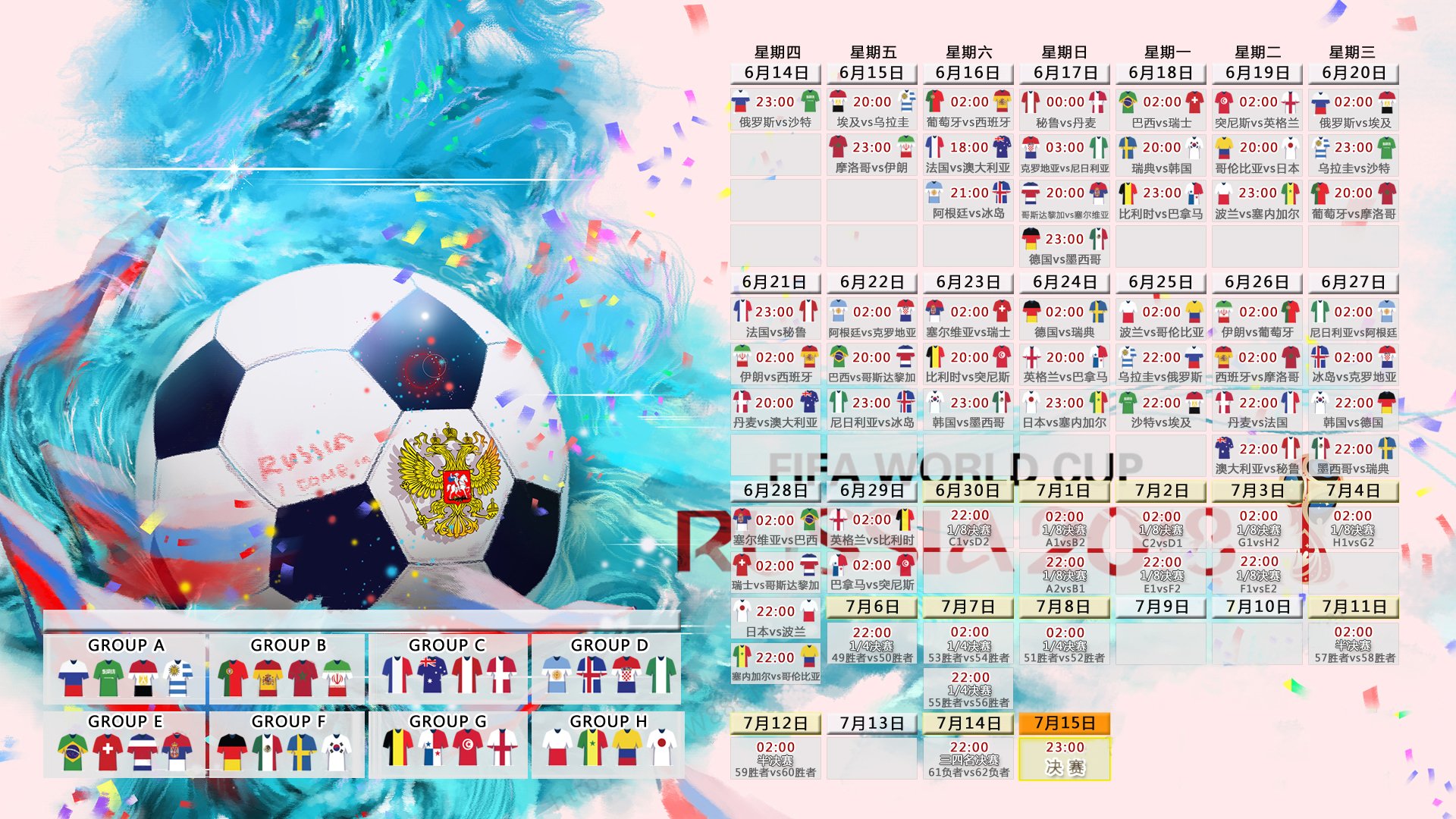 九游下载安装官网-关键时刻,字母哥巨星光芒闪耀,TES逆境带队取胜